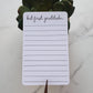 But First Gratitude Stickers with Lines for Planners