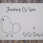 Duckling Duck Greeting Card