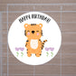 Happy Birthday Animal Round Stickers, Gift Card Envelope Seals, Gift Wrap Stickers,  2" Circle Stickers | Set of 12
