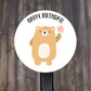 Happy Birthday Animal Round Stickers, Gift Card Envelope Seals, Gift Wrap Stickers,  2" Circle Stickers | Set of 12