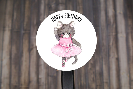 Happy Birthday Animal Ballerina Round Stickers, Gift Card Envelope Seals, Gift Wrap Stickers,  2" Circle Stickers | Set of 12